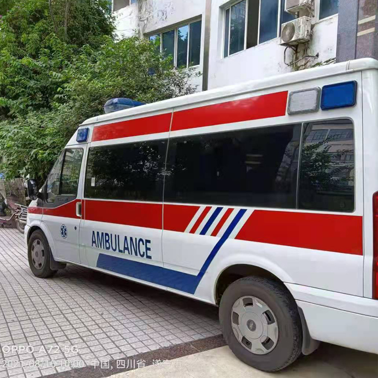 洱源重症转院救护车出租