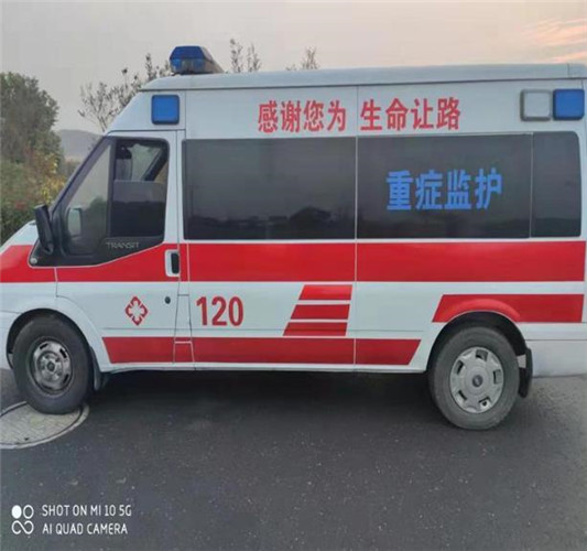 洱源救护车出租服务案例3